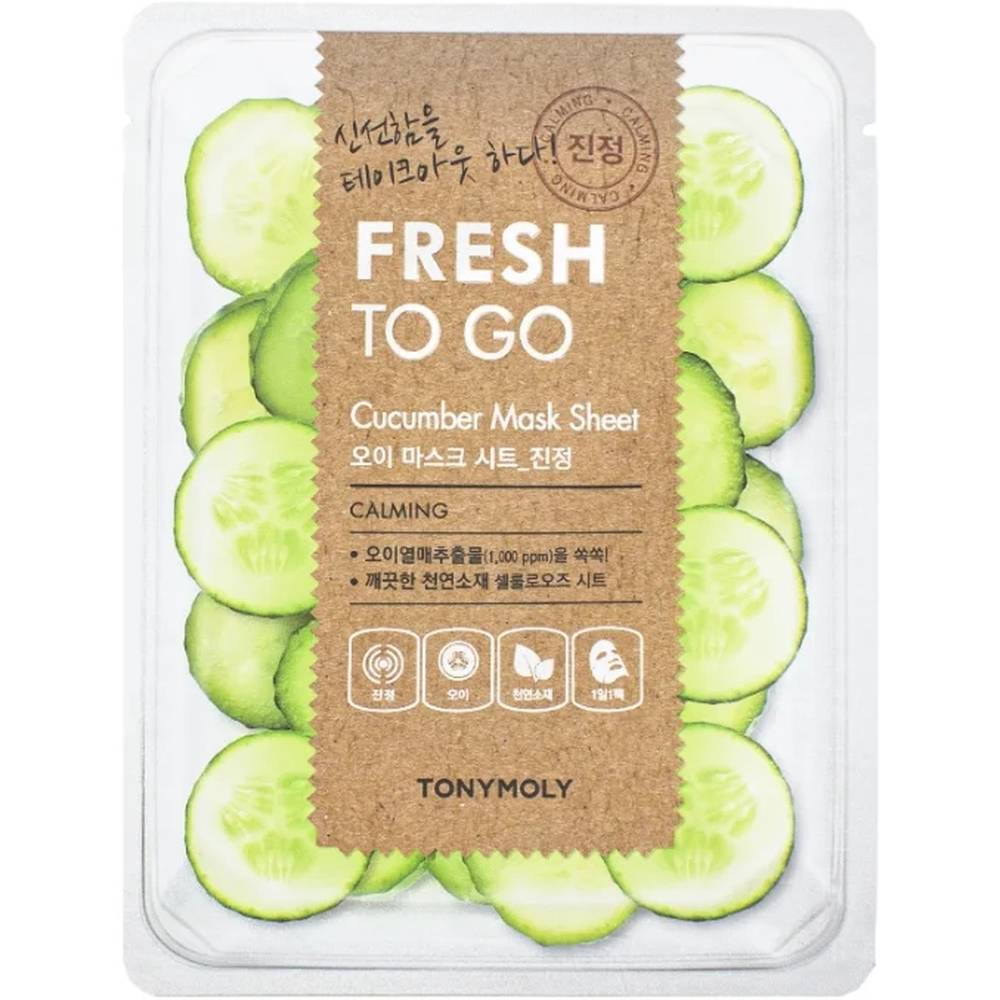 TONYMOLY FRESH TO GO Cucumber Mask Sheet Освежающая тканевая маска для лица с экстрактом огурца