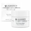 Janssen Cosmetics Demanding Skin Rich Energy Mask - Энергонасыщающая регенерирующая маска 50 мл, Объём: 50 мл