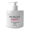MORIZO Moisturizing hand cream - Увлажняющий крем для рук 500 мл, Объём: 500 мл