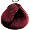 Selective Colorevo 5.67 - Светло-каштановый красно-фиолетовый 100 мл