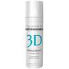 Medical Collagene 3D EXPRESS PROTECT - Крем для лица с софорой японской 150 мл, Объём: 150 мл
