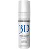 Medical Collagene 3D HYDRO COMFORT - Коллагеновая гель-маска для сухой, склонной к раздражению кожи 30 мл, Объём: 30 мл