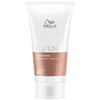 Wella Fusion Conditioner - Интенсивный восстанавливающий бальзам 200 мл, Объём: 200 мл