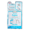 Bergamo 3Step Mask Pack (Aqua) - Трехэтапная маска для лица увлажняющая 1,5 + 1,5 + 5 мл, Упаковка: 1,5 + 1,5 + 5 мл