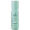 Wella Invigo Volume Boost Shampoo - Шампунь для придания объема 250 мл, Объём: 250 мл