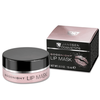 Janssen Cosmetics Trend Edition Goodnight Lip Mask - Ночная восстанавливающая маска для губ 15 мл, Объём: 15 мл