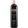 CHI Luxury Rejuvenating Shampoo - Шампунь  с маслом семян черного тмина 355 мл, Объём: 355 мл