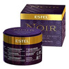 Estel Professional Otium Noir Mask - Ночная крем-маска для волос преображение 65 мл, Объём: 65 мл