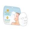 Health Beauty - Тканевая маска с пептидами и гиалуроновой кислотой 1 шт, Объём: 1 шт