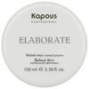 Kapous Professional Styling Elaborate - Водный воск нормальной фиксации 100 мл, Объём: 100 мл