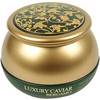 Bergamo Luxury Caviar Wrinkle Care Cream - Крем с экстрактом икры антивозрастной 50 гр, Объём: 50 гр