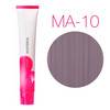 Lebel Materia Mauve - MA-10 яркий блондин розовато-лиловый 80 гр