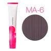 Lebel Materia Mauve - MA-6 темный блондин розовато-лиловый 80 гр
