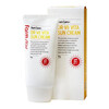 FarmStay DR-V8 Vita Sun Cream SPF 50+/PA+++ - Витаминизированный солнцезащитный крем SPF 50+/PA+++ 70 гр, Объём: 70 гр