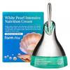 FarmStay White Pearl Intensive Nutrition Cream - Интенсивный питательный крем с экстрактом жемчуга 50 гр, Объём: 50 гр