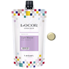 Lebel Locor Serum Color Light Grege - Краситель-уход оттеночный светло-песочный 300 гр
