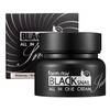 FarmStay Black Snail All In One Eye Cream - Крем для глаз с муцином черной улитки 50 мл, Объём: 50 мл