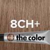 Paul Mitchell The Color 8CH+ Gray Coverage Light Chocolate Blonde - светлый блондин 90 мл