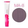 Lebel Materia Mauve - MA-8 светлый блондин розовато-лиловый 80 гр