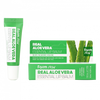 FarmStay Real Aloe Vera Essential Lip Balm - Суперувлажняющий бальзам для губ с алоэ 10 мл, Объём: 10 мл