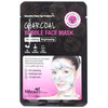 MBeauty Charcoal Bubble Face Mask - Очищающая пузырьковая маска для лица с древесным углем 20 мл, Объём: 20 мл