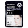 MBeauty Silver Foil Wrapping Eye Mask - Восстанавливающие серебряные фольгированные патчи с витамином С 1 пара, Объём: 1 пара