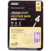 MBeauty Holographic Gold Collagen Face Mask - Голографическая золотая маска для лица с коллагеном 23 мл, Объём: 23 мл