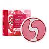 PETITFEE Pink Vita Brightening Eye Mask - Патчи с комплексом витаминов для сияния кожи в области вокруг глаз 70 гр