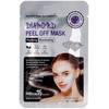 MBeauty Diamond Peel Off Mask - Маска-пленка с бриллиантовой пудрой для очищения пор 3 х 7 гр, Объём: 3 х 7 гр