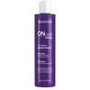 Selective Oncare Color Defense Silver Power Shampoo - Серебряный шампунь для обесцвеченных или седых волос 250 мл, Объём: 250 мл