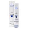 ARAVIA Active Hydrating Cream 24H - Крем для лица активное увлажнение 100 мл, Объём: 100 мл
