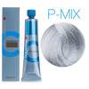 Goldwell Colorance Mix Shades P-MIX - микс-тон перламутровый 60 мл (тюбик), Объём: 60 мл (тюбик)