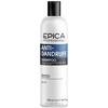 Epica Professional Anti Dandruff Shampoo - Шампунь против перхоти с маслом семян конопли 300 мл, Объём: 300 мл