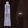 Wella Professional Illumina Color 5/81 cветло-коричневый жемчужный пепельный 60 мл