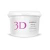 Medical Collagene 3D BASIC CARE - Альгинатная маска с розовой глиной 1200 мл, Объём: 1200 мл