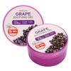 KOELCIA Grape Soothing Gel - Увлажняющий гель с экстрактом винограда 300 гр, Объём: 300 гр