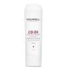 Goldwell Dualsenses Color Brilliance Conditioner - Кондиционер для окрашенных волос 200 мл, Объём: 200 мл