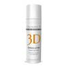 Medical Collagene 3D EXPRESS LIFTING - Коллагеновая гель-маска для уставшей кожи 30 мл (проф), Объём: 30 мл (проф)