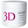 Medical Collagene 3D ANTI WRINKLE - Альгинатная маска с экстрактом спирулины 200 гр, Объём: 200 гр