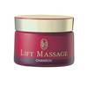 CHANSON COSMETICS Lift Massage - Лифтинговый массажный крем 60 гр