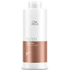 Wella Fusion Conditioner - Интенсивный восстанавливающий бальзам 1000 мл, Объём: 1000 мл