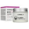 Consly Collagen Lifting and Firming Cream - Лифтинг-крем для лица с коллагеном 70 мл