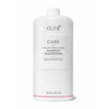 Keune Сare Color Brillianz Range Shampoo - Шампунь яркость цвета 1000 мл, Объём: 1000 мл