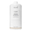 Keune Satin Oil Range Shampoo - Шампунь Шелковый уход 1000 мл, Объём: 1000 мл