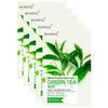 EUNYUL Natural Moisture Mask Pack Green Tea - Маска тканевая с экстрактом зеленого чая, 5 шт, Объём: 5 шт