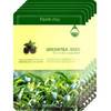 FarmStay Visible Difference Mask Sheet Greentea Seed - Тканевая маска для лица с экстрактом семян зеленого чая, 5 шт