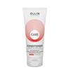 OLLIN Care Color&Shine Conditioner - Кондиционер, сохраняющий цвет и блеск окрашенных волос 200 мл, Объём: 200 мл