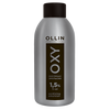 OLLIN Style Oxidizing Emulsion 1,5% 5vol. - Окисляющая эмульсия 150 мл, Объём: 150 мл