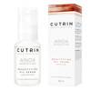 CUTRIN AINOA Nutri Repair Oil Serum - Масло-сыворотка для волос 50 мл