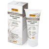 GUAM Inthenso Butter Body Cream - Крем питательный для тела с маслом карите 150 мл